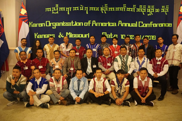 KOA members gathered for a conference group photograph